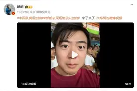 不接受采访、打法非主流！杀进决赛的朝鲜乒乓球“神秘之师”什么来头？图片
