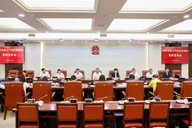 8月1日起施行!《贵阳市算力产业促进条例》填补立法空白图片
