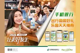 长图丨跟着悟空游山西旅游攻略，长治之天台庵、龙门寺、大云院图片