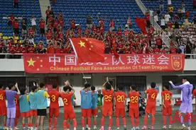 “福地”发威！国足U21绝杀越南取开门红图片