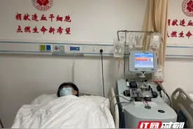 爱心接力！“90后”博士与“00后”青年成功捐献造血干细胞图片