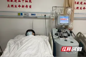 爱心接力！“90后”博士与“00后”青年成功捐献造血干细胞图片