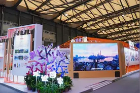 上海老博会全城关注，泰康之家带来“大城养老”高分答卷图片