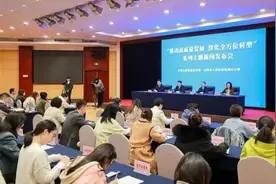 山西明确：婚假30天，符合政策生育奖励延长产假60天图片