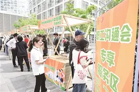 搭起“连心桥” 办好暖心事图片