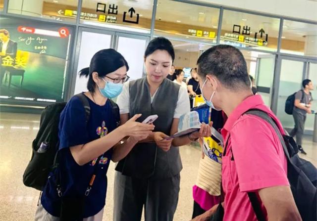 多措并举引客入延！延边州“迎客红包”真金白银惠民