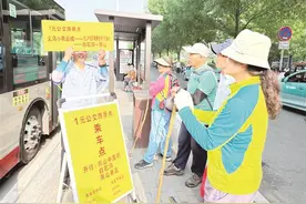 串联城市风情 绘就山水画卷图片