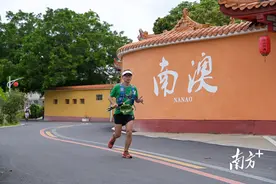 秀美风光、花海相随，这届南澳越野挑战赛“海”味十足图片