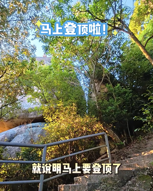 假期别躺平！快来体验福州高新区神仙步道