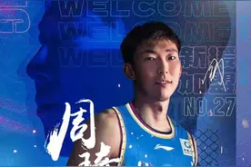 周琦、陈盈骏加盟北京首钢男篮图片