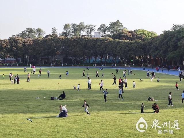 带你解锁公园的各种美好玩法！百态泉州公园 纵享周末暖阳