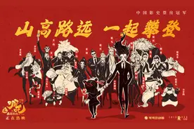 《哪吒2》长尾效应下，乡镇影院“重生”后冷思考：路在何方？| 封面深镜图片