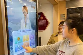 广州推出全国首批“工会数字人”图片