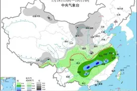 本周末寒潮来袭，这些地方累计降温超20℃图片