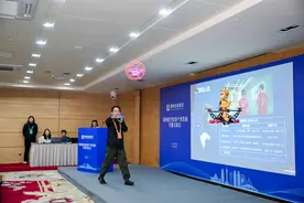 吸睛！郑州低空经济产业发展专题交流会举行图片
