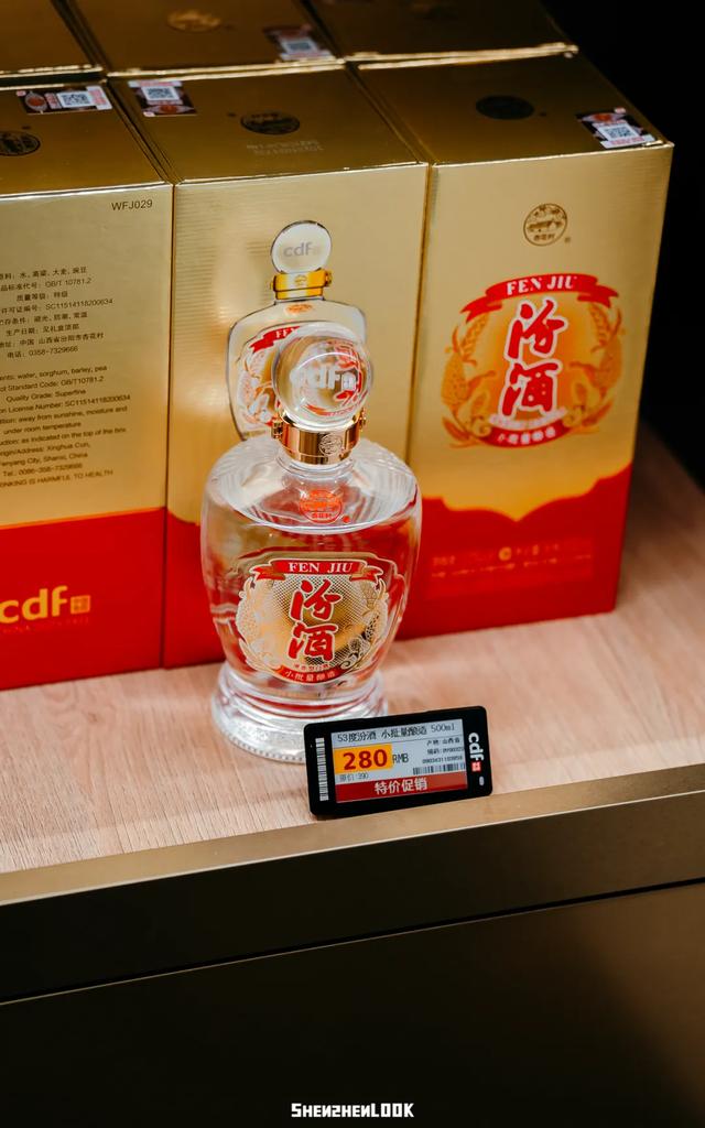 “深圳不上班的年轻人，最近流行去这里”