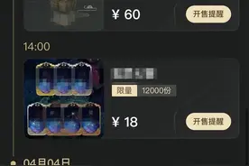 50万数字藏品变电子垃圾，NFT是智商税吗？图片