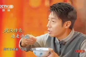 用“万物皆可”打开一座城，你的答案是______？图片