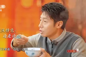 用“万物皆可”打开一座城，你的答案是______？图片