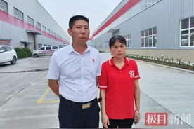 亿万网友点赞拦车救人的老兵夏辉：真英雄！图片