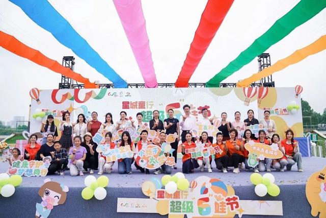 金鹰卡通：绘制α时代公益图鉴，让成长充满温度