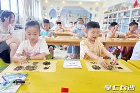 识百草、做香囊，萌娃在趣味活动中识中医图片