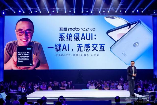 吴声2025年度演讲:商业逻辑,彻底变了