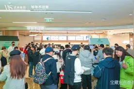 携手“爷爷不泡茶”开启“泡茶”模式 武商集团首家餐饮自营店开业图片
