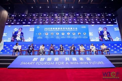 “数智旅游”已成为城市转型升级的必然趋势