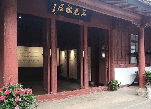 定海，三毛与鱼