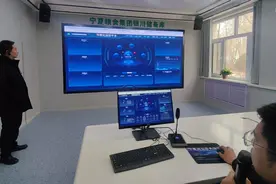 “智慧粮安”助力宁夏粮食产业转型升级图片