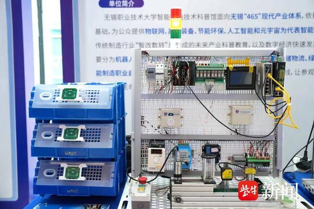 无锡市2025年“全国科普月”，1500场活动覆盖城乡