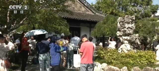 民宿预订火热、“错峰游”掀热潮 中秋国庆假期临近文旅市场热力四射