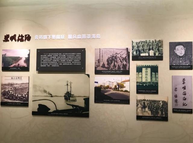 收藏！崇明这条红色旅游路线值得探寻