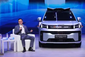 广汽埃安将为前装量产L4智驾车担责图片