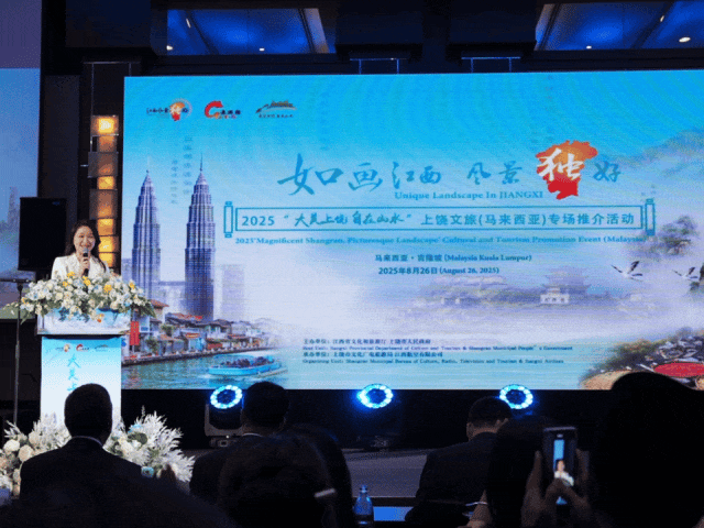 上饶迎来十余支海外旅行团，自在山水引客来!