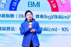 “热辣滚烫”式减肥适合你吗？吃动、菌群双平衡，建立健康瘦循环图片