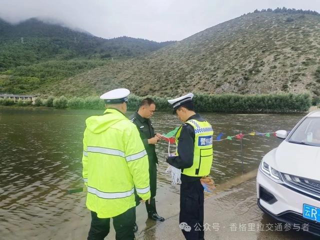 香格里拉纳帕海再现“水上公路” 这份安全指南请查收→