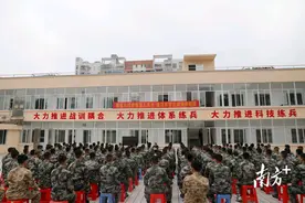 电白讲好春季征兵役前教育课，助“准新兵”建功军营图片
