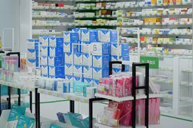 串换药品、超量开药等，一心堂违规使用医保基金被约谈，六年前有过“前科”图片