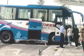深圳机场“搬到”江门市民家门口图片