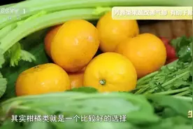 体检发现结节？吃什么东西可以“散结”图片