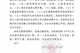 王自如OA显示离职，已离开格力电器？员工称格力内网已查不到图片