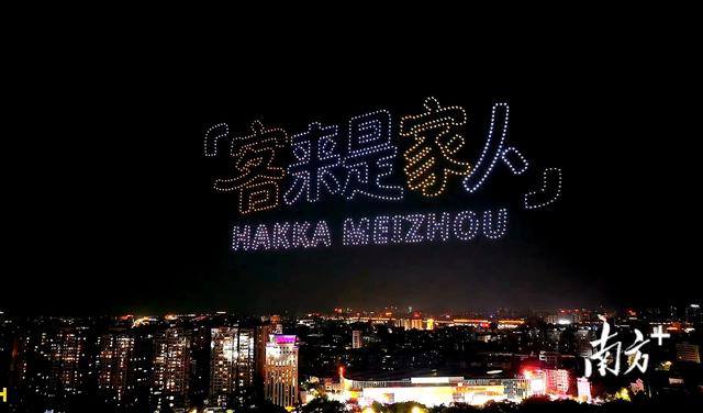非遗燃、科技炫、人气旺！梅州双节文旅数据双增显活力