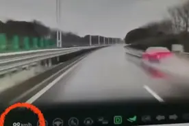 一小鹏P7雨天超速飙车，翻车起火，小鹏汽车作出回应图片