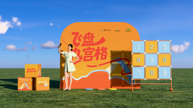 这届大会怎么玩？完整攻略来了！