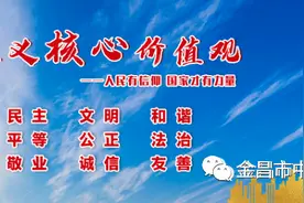 书香法院 | “品经典”读书分享之88————读《知青》有感图片