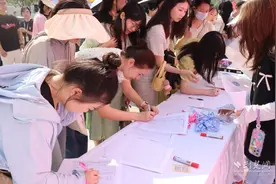 爱在洪山！这场联谊会“甜度爆表”图片