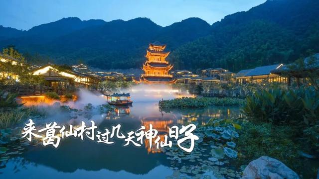 青春铅山·缘来武夷 | 铅山县2025年七夕联谊活动报名啦！