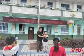 洪江区岩门中心小学：开展防踩踏应急演练图片